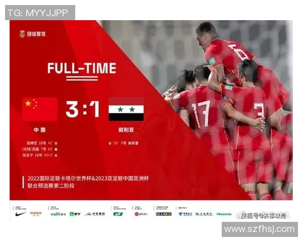 赛后复盘分析：杭州排球队与重庆排球队的竞技状态与表现对比