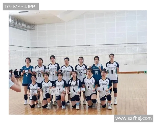 广州排球队在欧锦赛中的精彩表现与实力分析